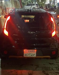 کیا سۆڵ